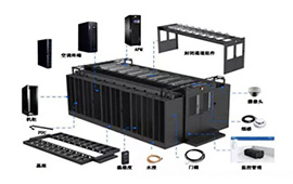 伊頓UPS電源-模塊化數據中心建設的智慧之選 